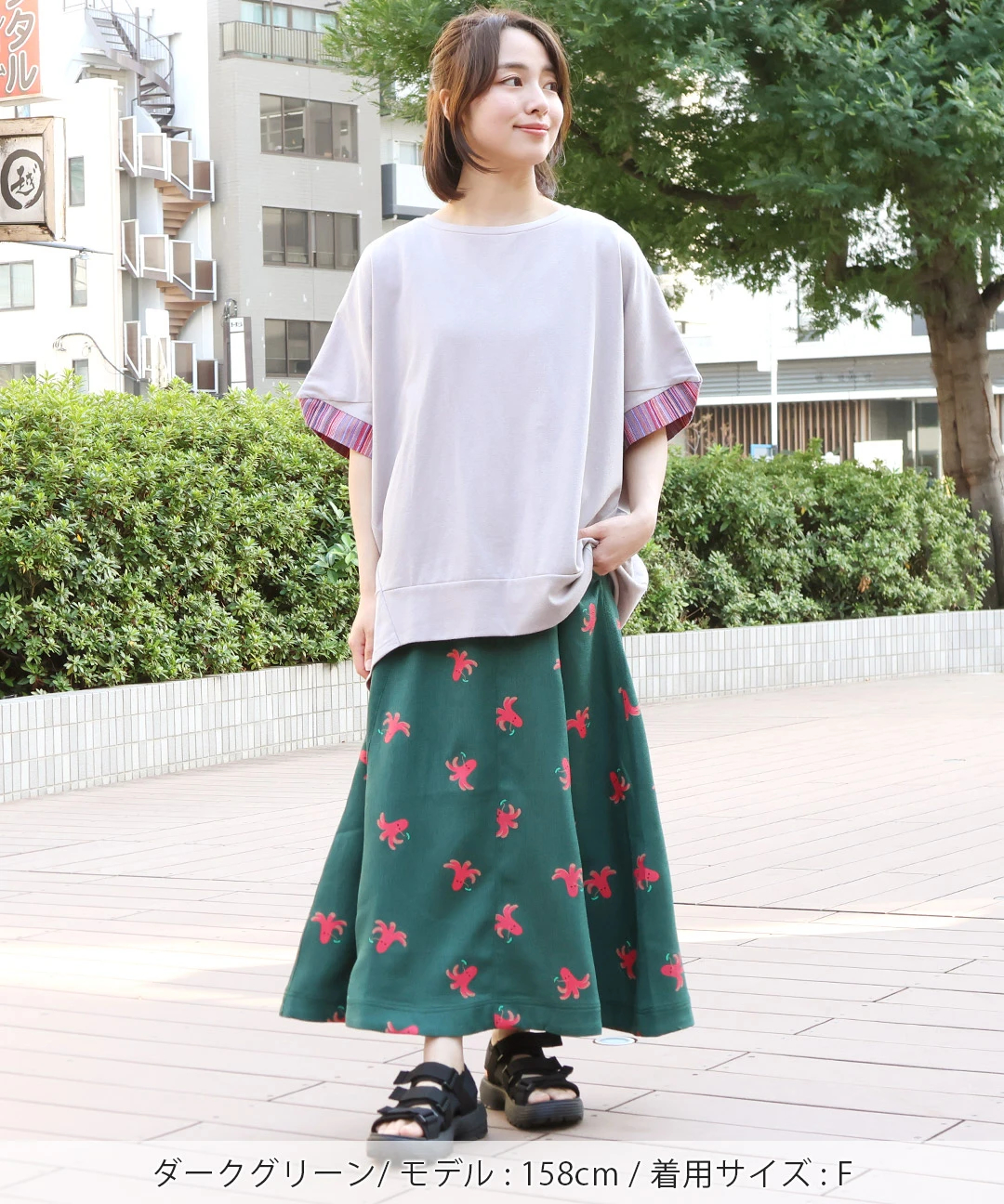 SALE! タコさんウインナー ブッチャープリント スカート ゴースロー SALE! タコさんウインナー ブッチャープリント スカート