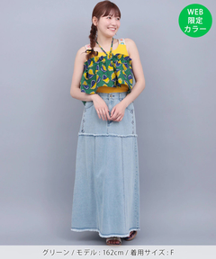 チチカカ |アフリカンマルチフリル