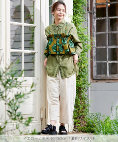 チチカカ |アフリカンマルチフリル