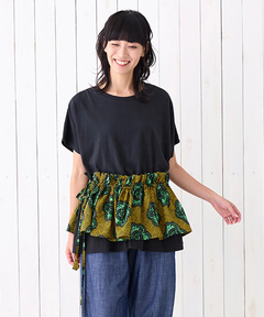 チチカカ |アフリカンマルチフリル