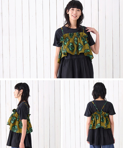 チチカカ |アフリカンマルチフリル