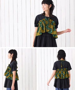 チチカカ |アフリカンマルチフリル