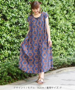 チチカカ |アフリカンワンピース【WEB限定】