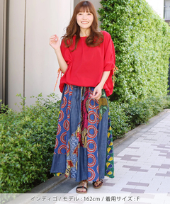 チチカカ |アフリカンデニムスカート【WEB限定】