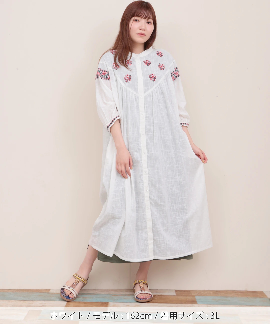 コットンスラブ フラワーエンブロイダリー ワンピース(大きいサイズ