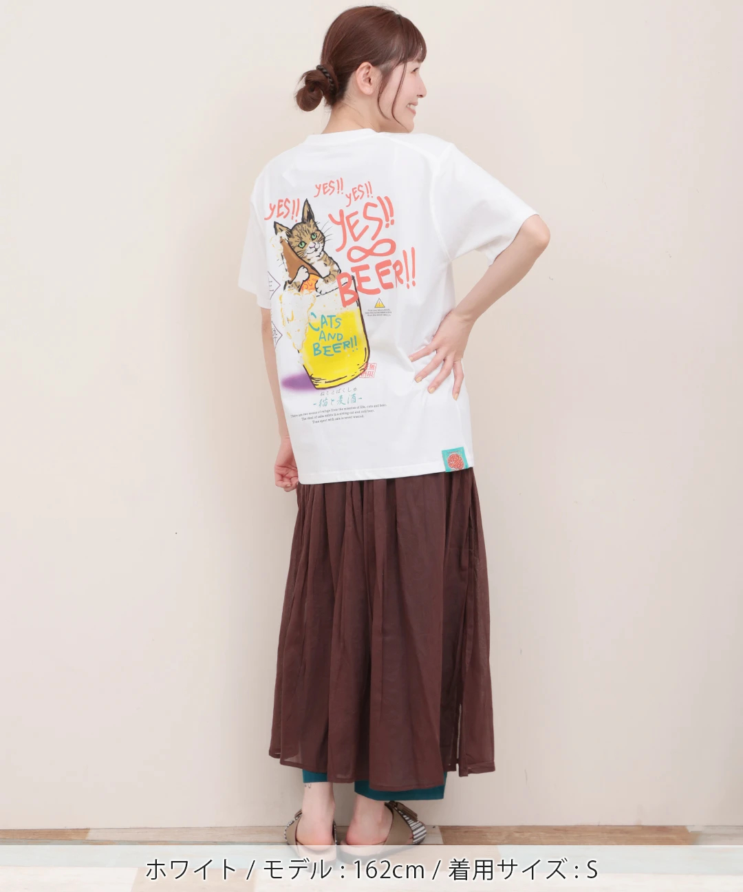 go slow caravan 猫と麦酒 無限麦酒Tシャツ【WEB限定】 / Tシャツ