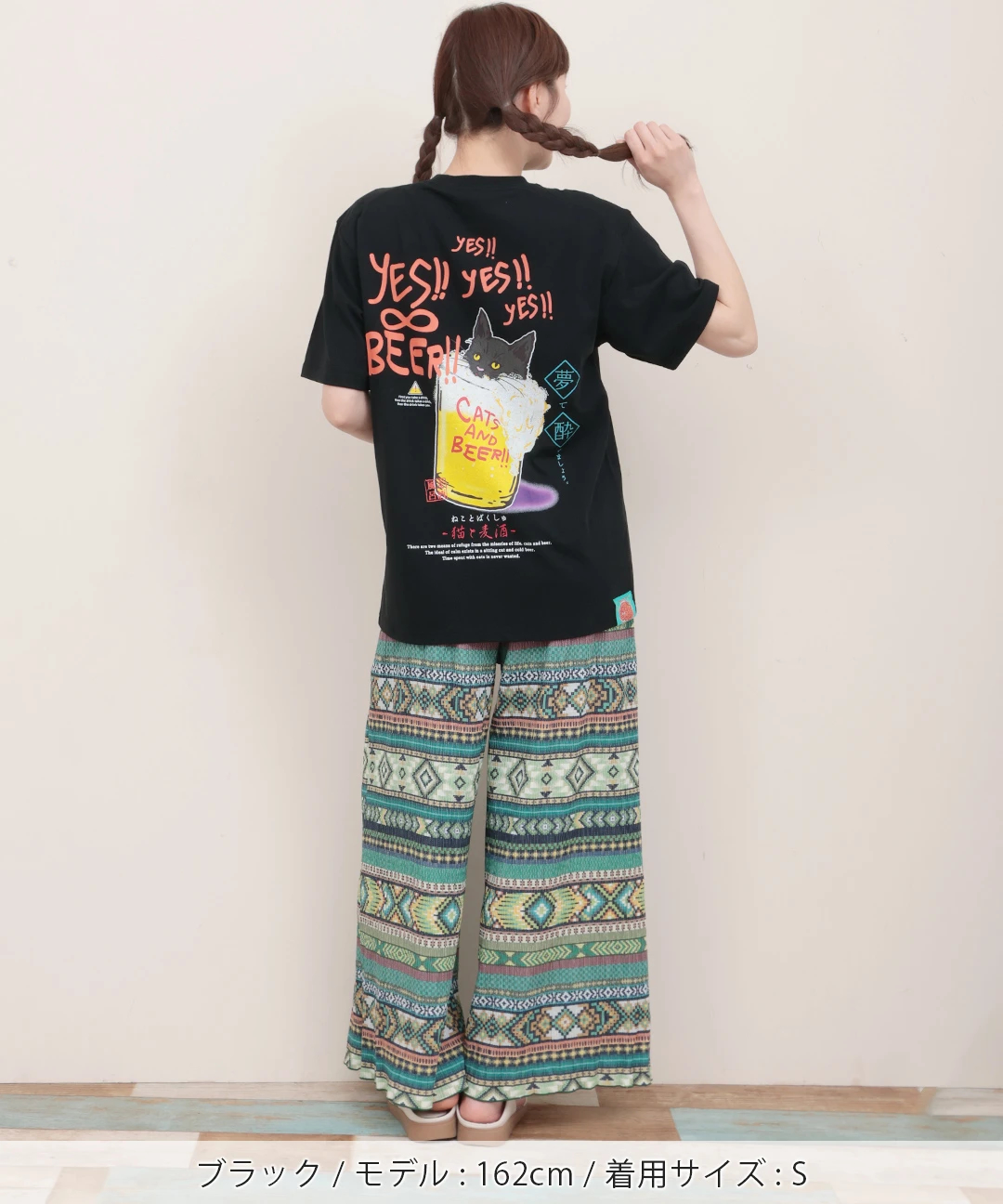 ハロウィン　キャンバス　TOCLO ヨーロッパ麻 旅行記】ヨーロッパの街並みがハロウィーン一色になった