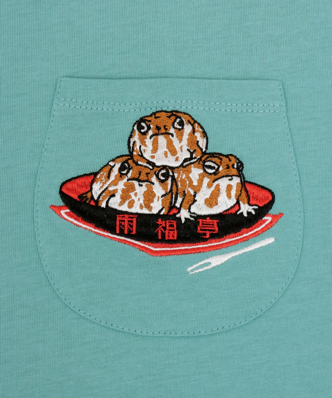 go slow caravan シリコンバイオ色々ポケット刺繍Tシャツ【WEB限定