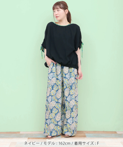 チチカカ |Rico エコフレンドリーダイ パインモンステラブロックプリントパンツ