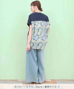 チチカカ |Rico エコフレンドリーダイ パインモンステラブロックプリントプルオーバー