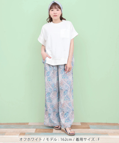 チチカカ |Rico エコフレンドリーダイ パインモンステラブロックプリントプルオーバー