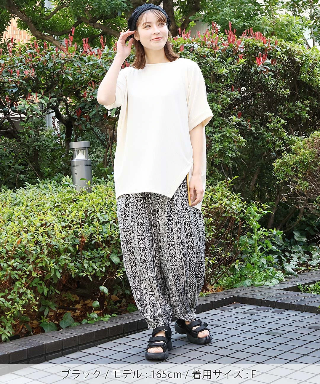 オリエンタル柄エッグタックパンツ / パンツ | エスニックファッション