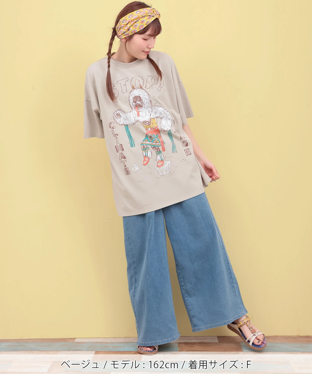 カチナベアプリントTシャツ / Tシャツ・カットソー | エスニック
