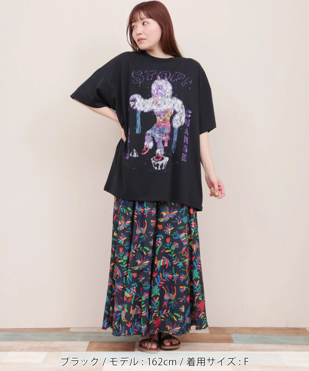 カチナベアプリントTシャツ / Tシャツ・カットソー | エスニック