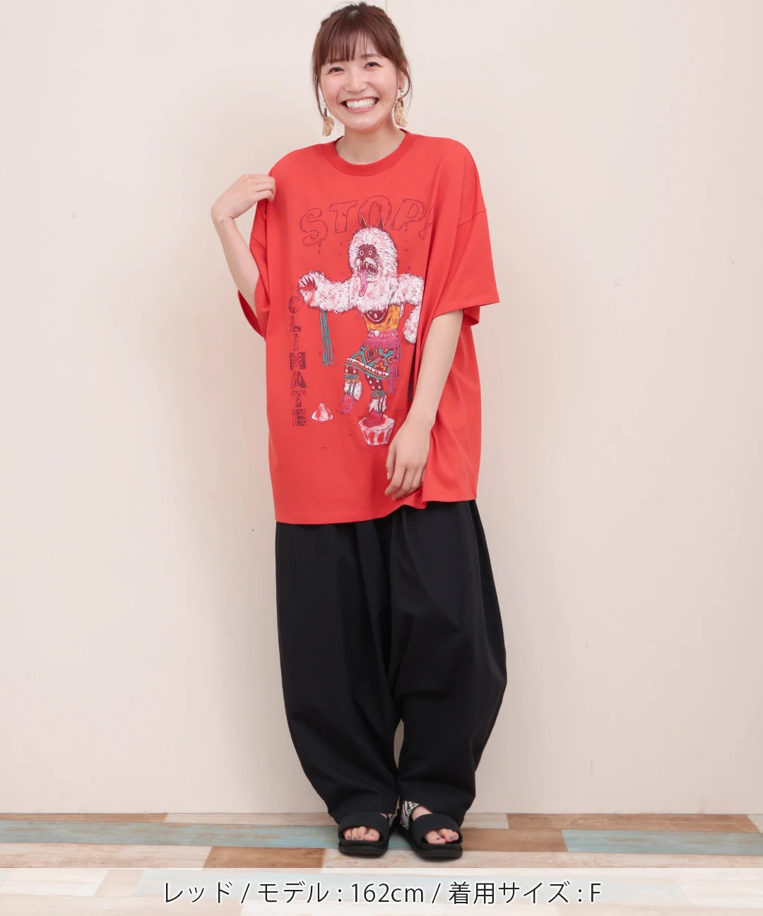 カチナベアプリントTシャツ / Tシャツ・カットソー | エスニック