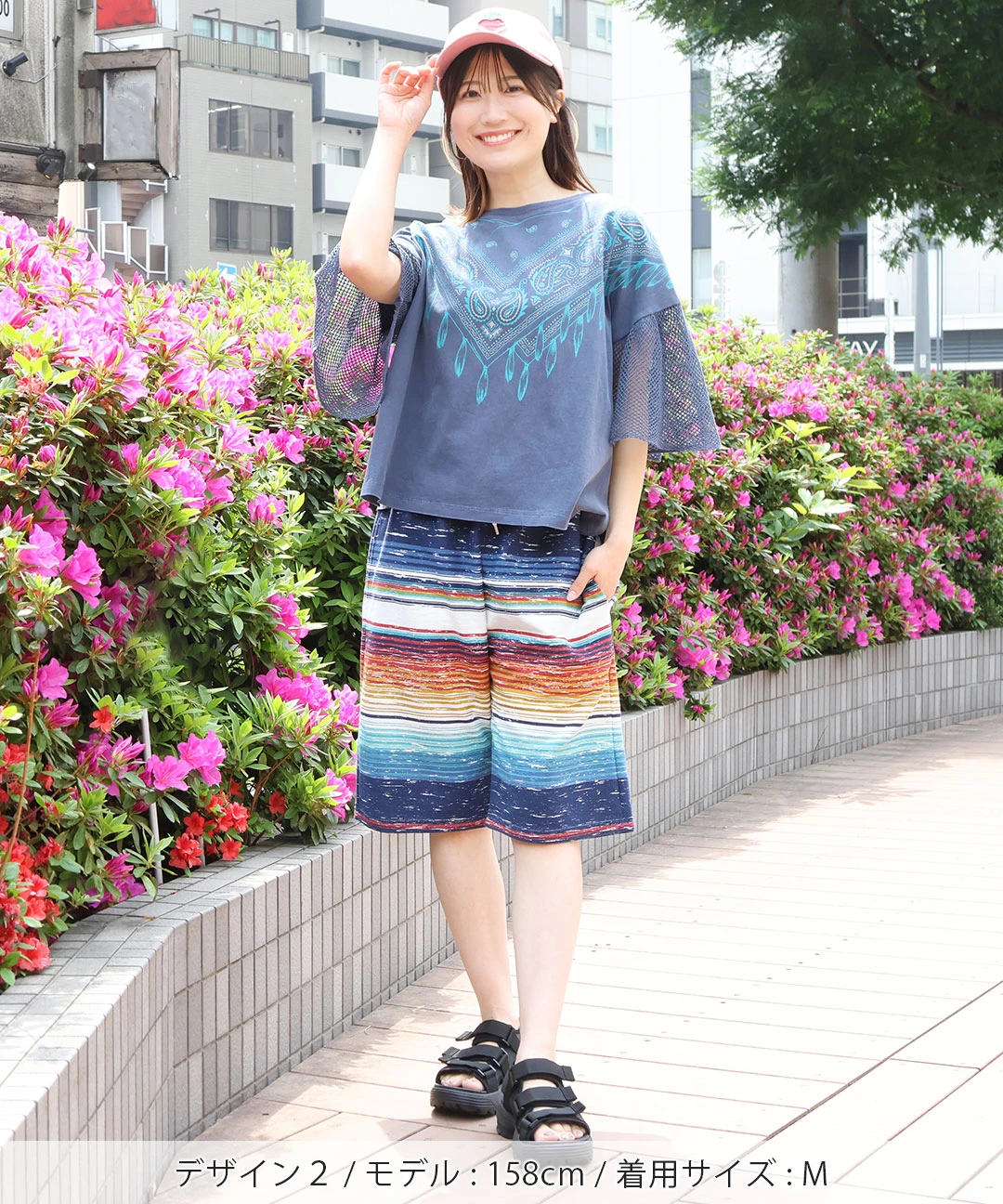 裏毛グラフィックショートパンツ / パンツ | エスニック