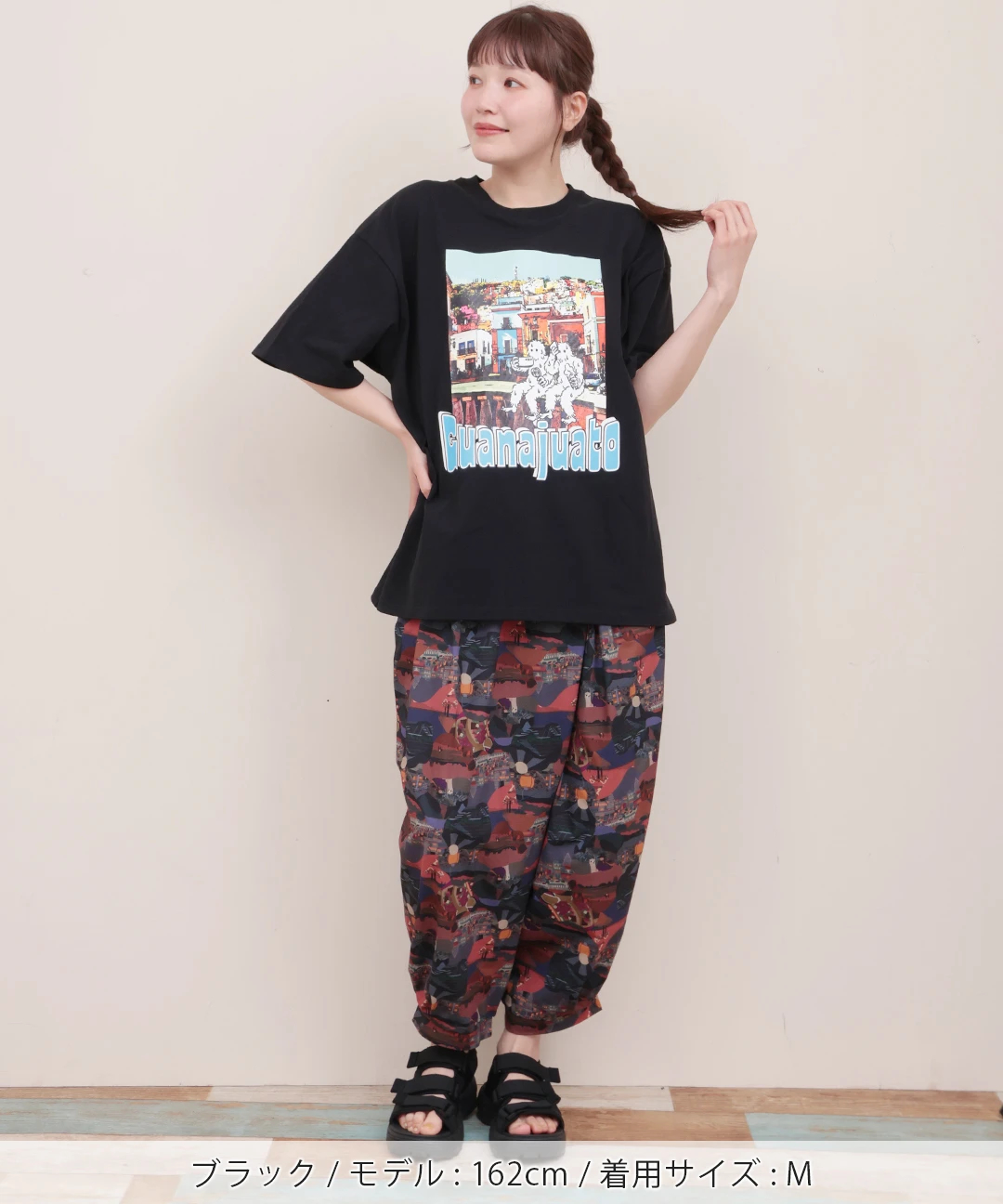 メキシコトリップUMAプリントTシャツ / Tシャツ・カットソー