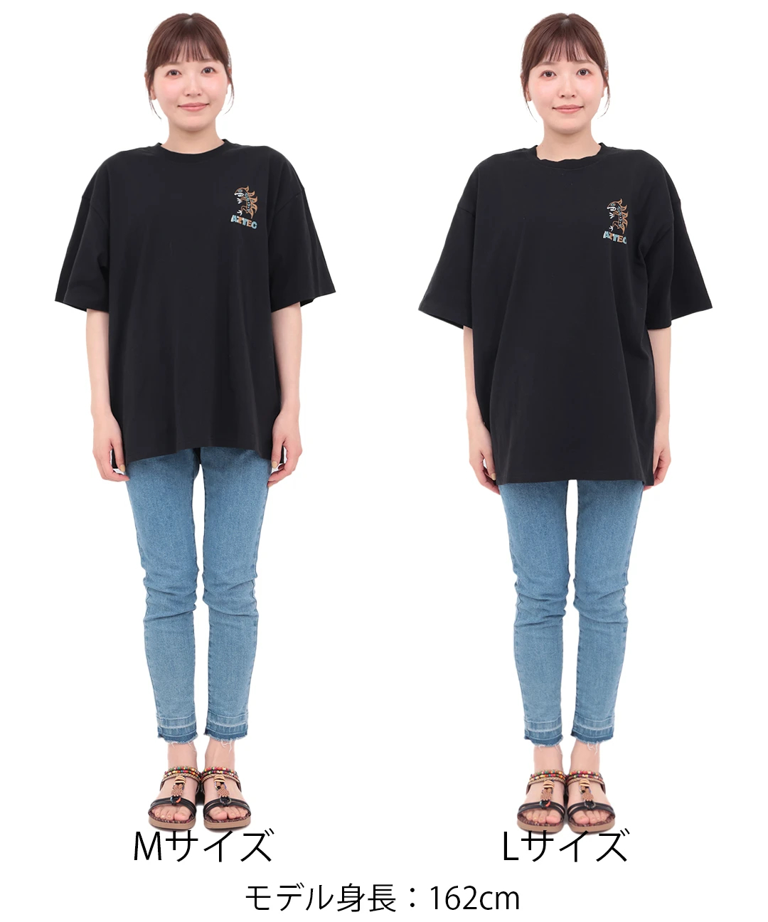 キカUMAsプリントTシャツ / Tシャツ・カットソー | エスニック