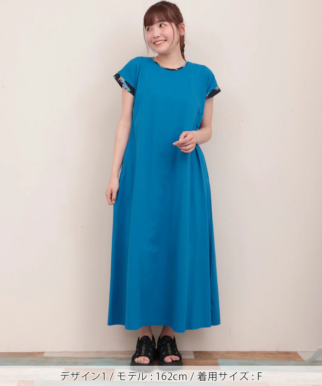 水陸両用コンビマチワンピース / ワンピース | エスニックファッション