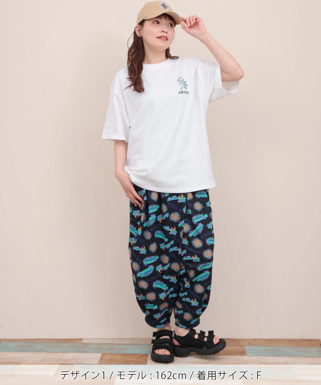 水陸両用タイ風パンツ 【3月2日(月)15時までの限定価格】 / パンツ