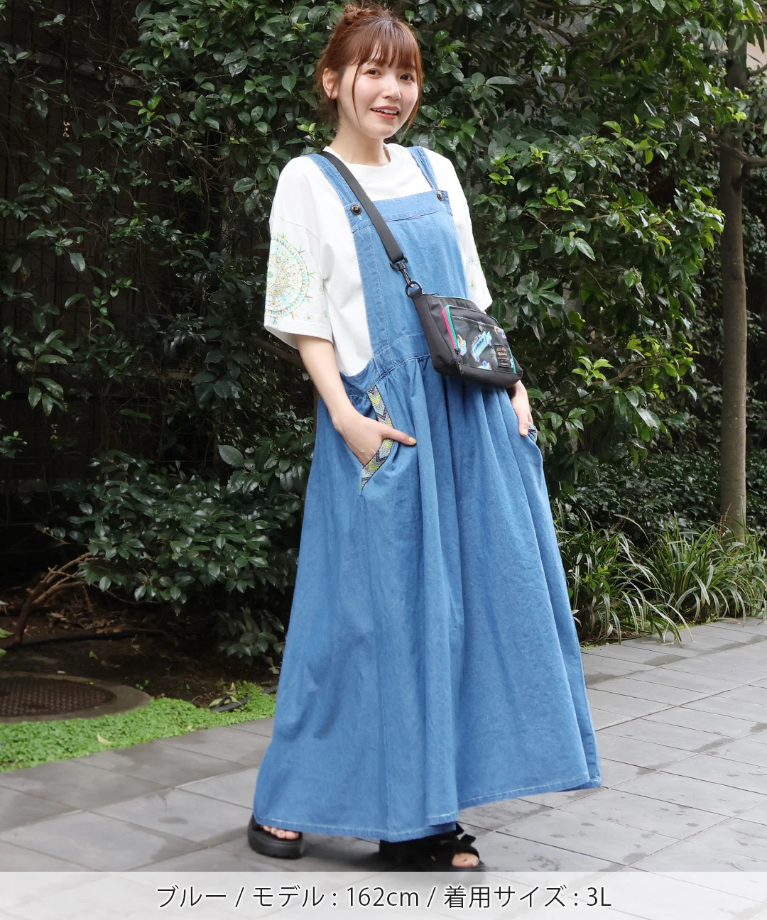 デニムジャンパースカート(大きいサイズ) / サロペット