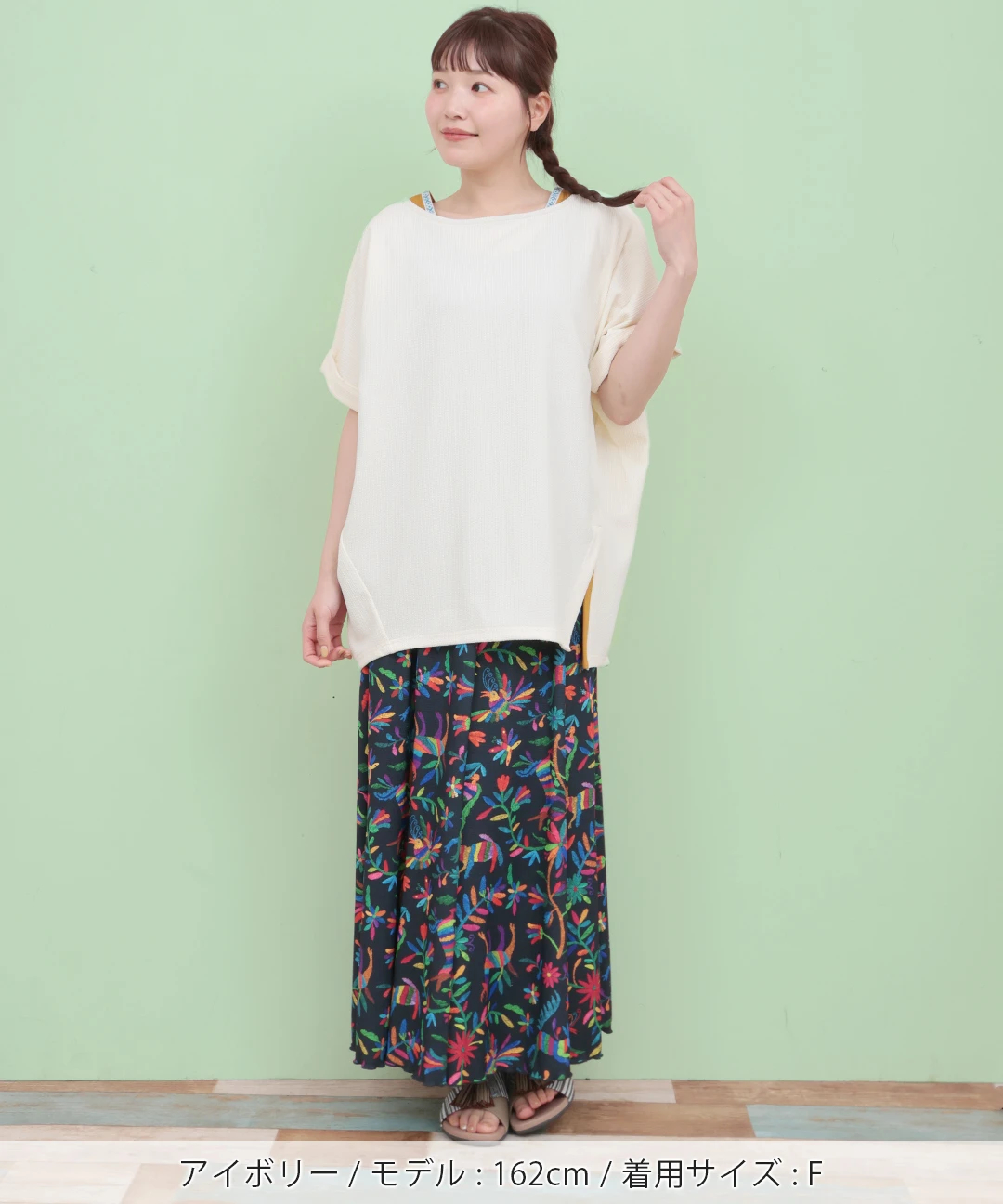 tシャツ サカリバ肩チロリードルマンプルオーバー レディース サカリバ肩チロリードルマンプルオーバー / Tシャツ・カットソー