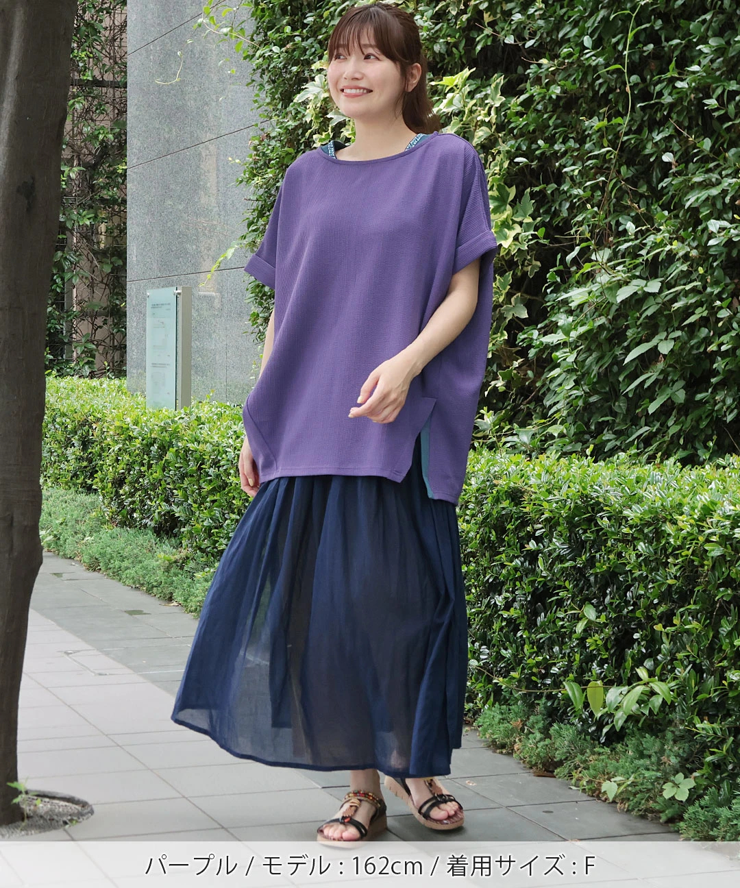 tシャツ サカリバ肩チロリードルマンプルオーバー レディース サカリバ肩チロリードルマンプルオーバー / Tシャツ・カットソー