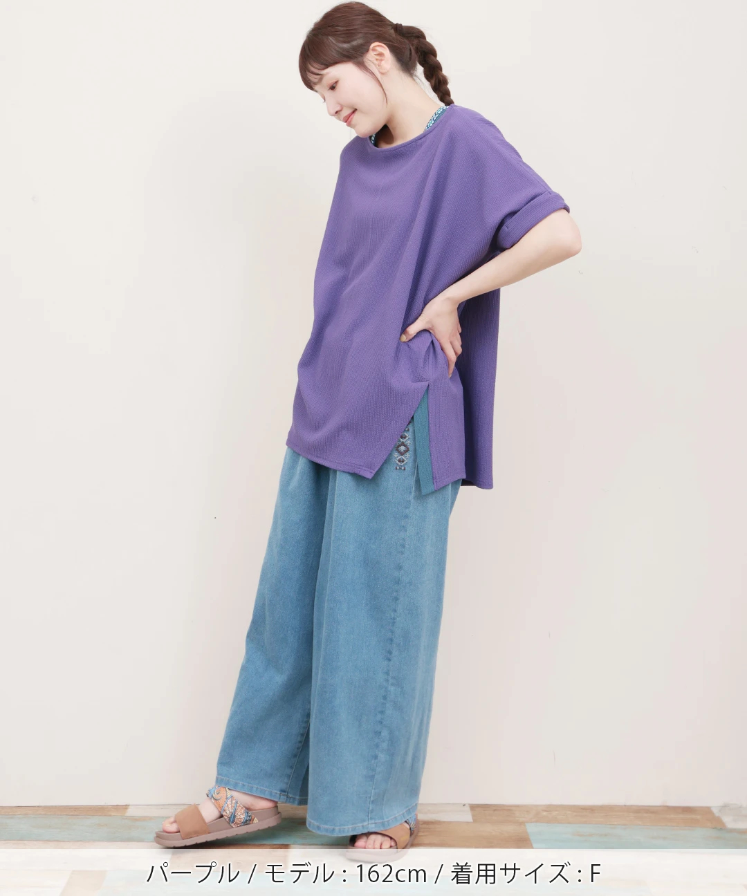 tシャツ サカリバ肩チロリードルマンプルオーバー レディース サカリバ肩チロリードルマンプルオーバー / Tシャツ・カットソー
