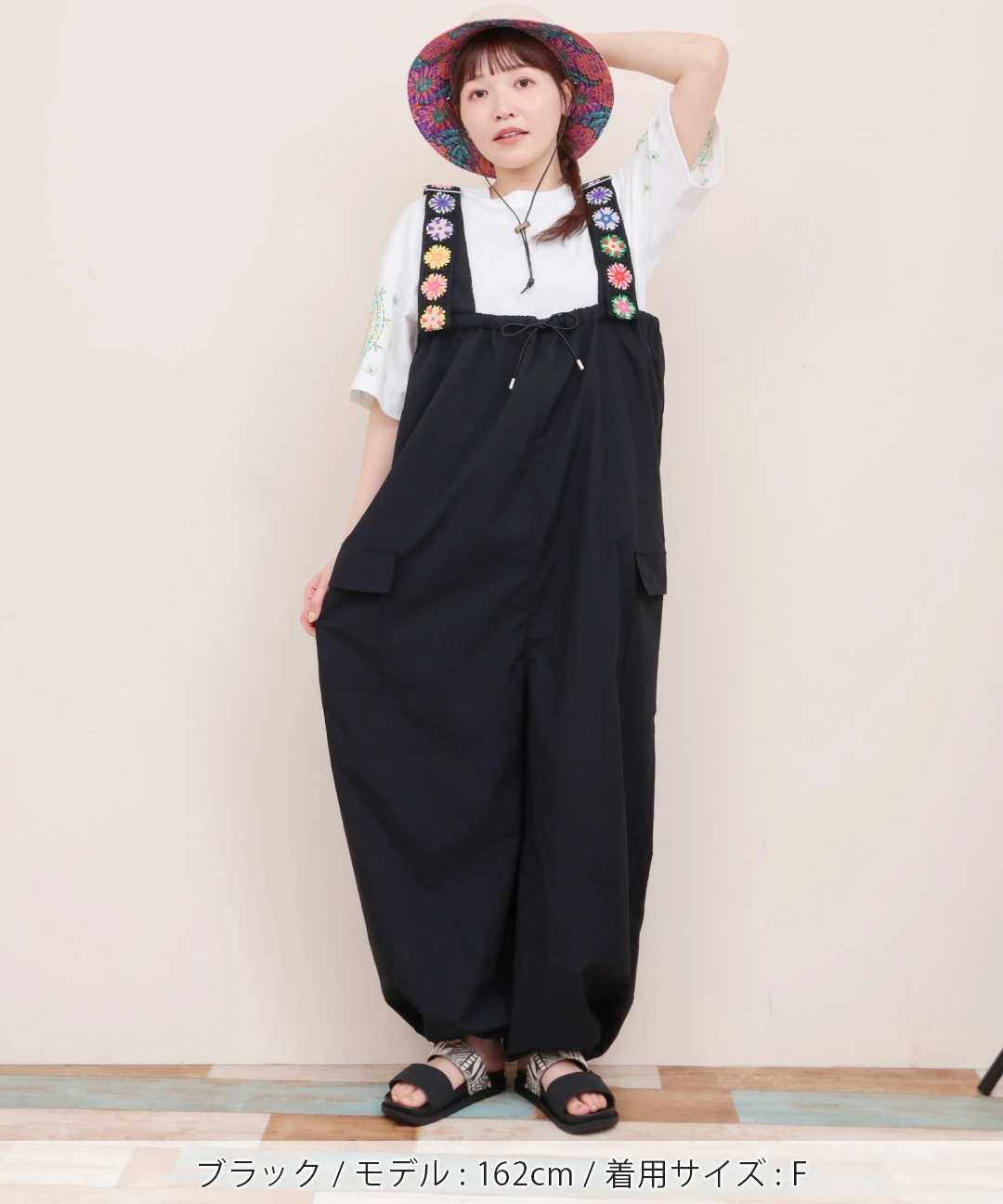 CLOCHE サロペット　トールサイズ CLOCHE サロペットトールサイズ