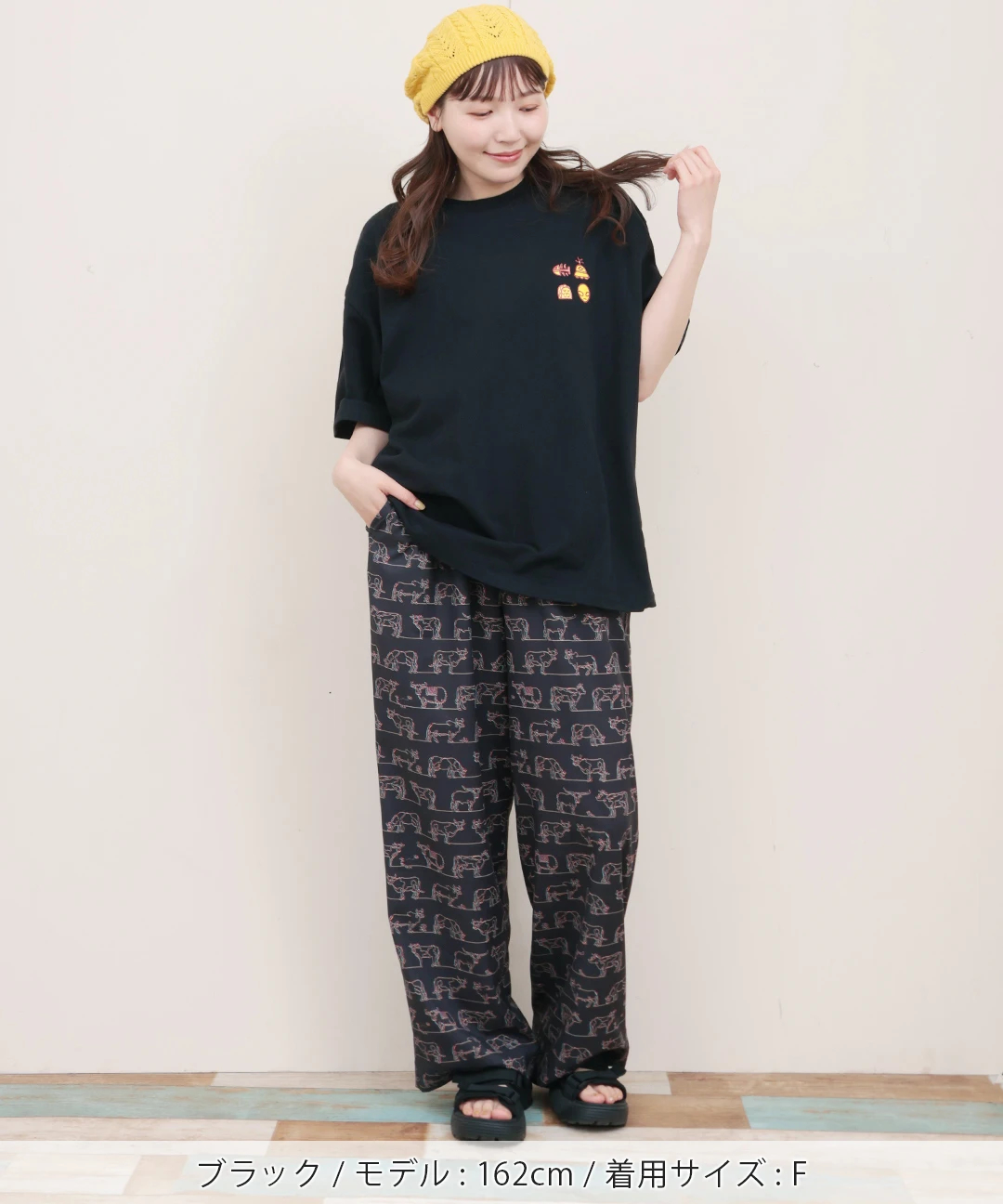 アソートストレートパンツ / パンツ | エスニックファッション＆雑貨の