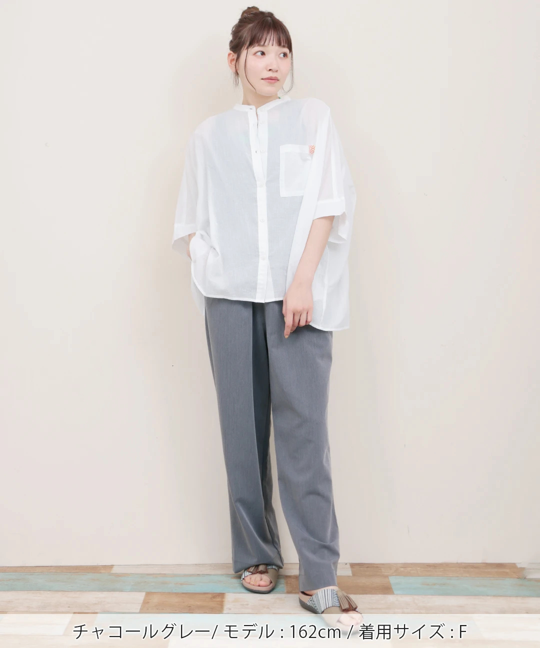 アソートストレートパンツ / パンツ | エスニックファッション＆雑貨の