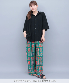 チチカカ |go slow caravan シャーリングレース半袖シャツ【WEB限定】