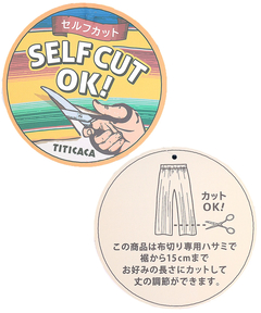 チチカカ |クレープアソートプリントパンツ
