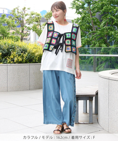 チチカカ |2WAYカラフルクロシェ風ベスト