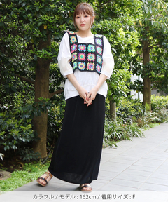 チチカカ |2WAYカラフルクロシェ風ベスト