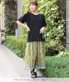 チチカカ |ブランケットステッチトリムTシャツ