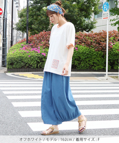 チチカカ |ブランケットステッチトリムTシャツ