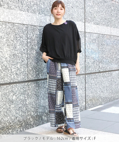 チチカカ |シアースリーブプルオーバー