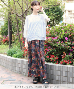 チチカカ |シアースリーブプルオーバー