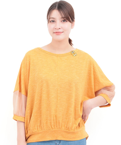 チチカカ |シアースリーブプルオーバー