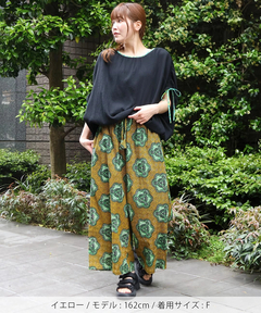 チチカカ |アフリカンワイドパンツ