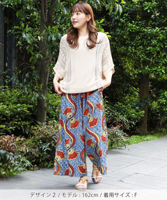 チチカカ |アフリカンワイドパンツ