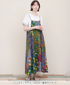 チチカカ |アフリカンパッチキャミソールワンピース