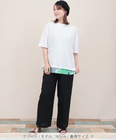 チチカカ |タイダイ裾ラウンドタンクトップ