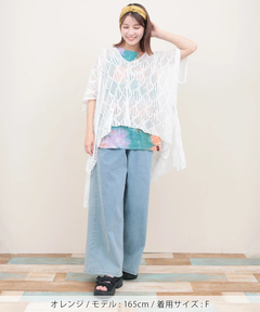 チチカカ |タイダイ裾ラウンドタンクトップ