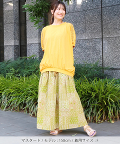 チチカカ |接触冷感ドルマンプルオーバー