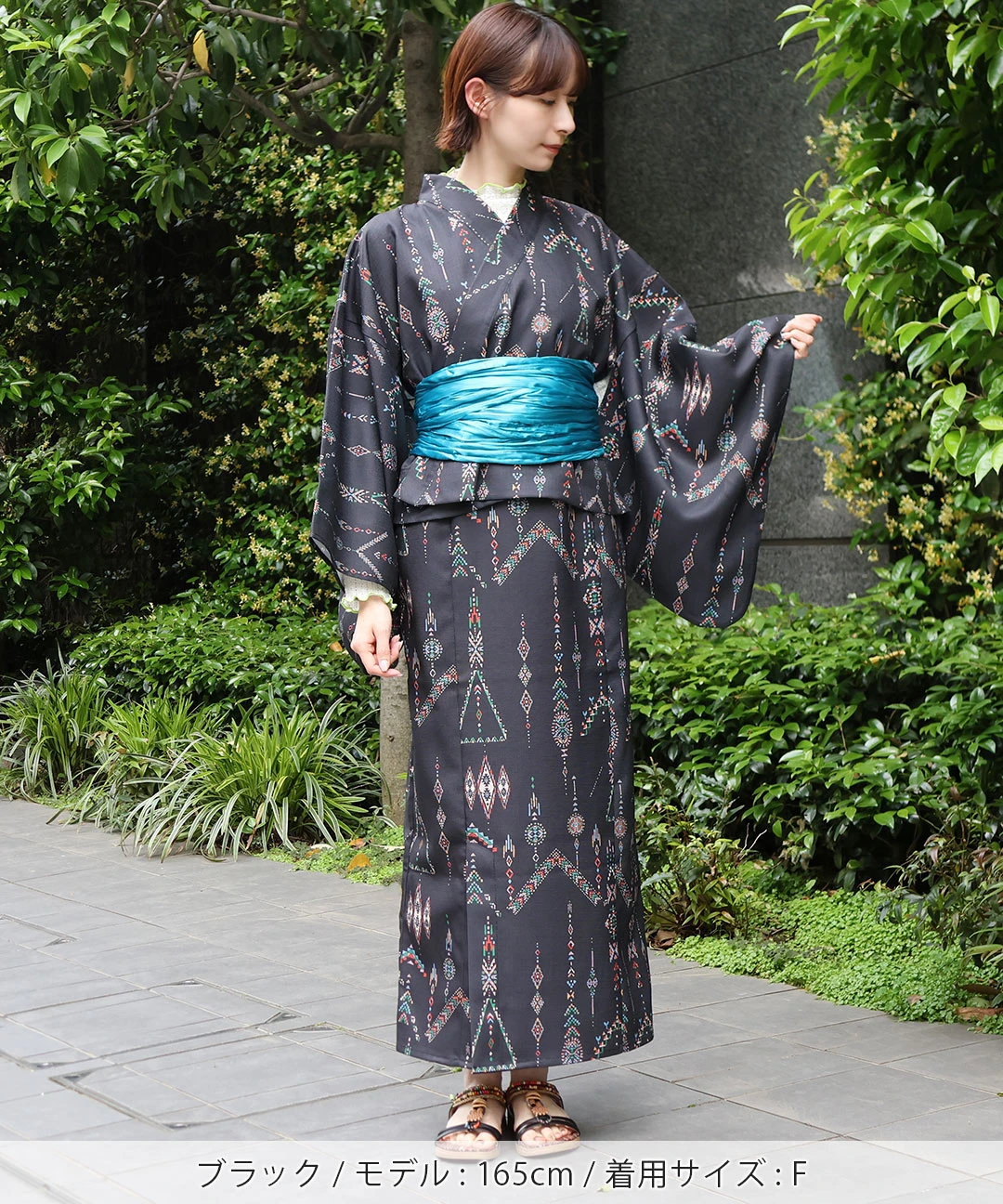 浴衣生地チュニック3枚セット エアリーブルーフェザー柄ガーリー浴衣3点セット 浴衣セット