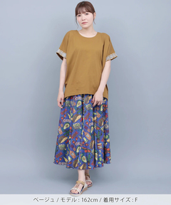チチカカ |スリーブジュエル刺繍Tシャツ
