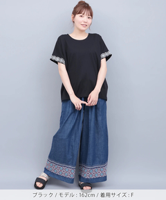 チチカカ |スリーブジュエル刺繍Tシャツ
