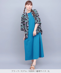 チチカカ |リーフプリントバンドカラーシャツ(大きいサイズ)